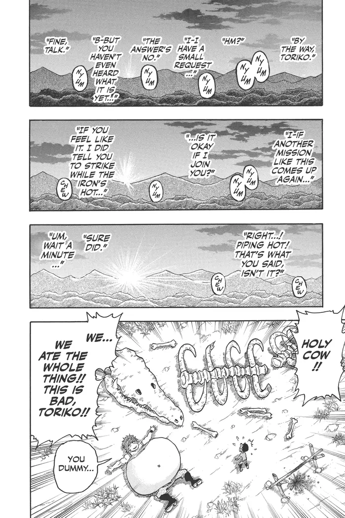 Toriko Chapter 2 image 33_optimized
